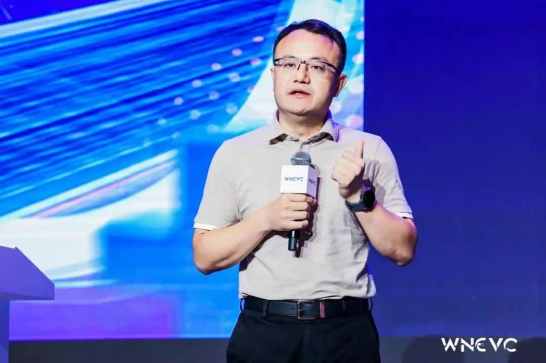 云顶集团(中国)CEO程鹏：数据确权、数据安全与数据闭环“新”思路