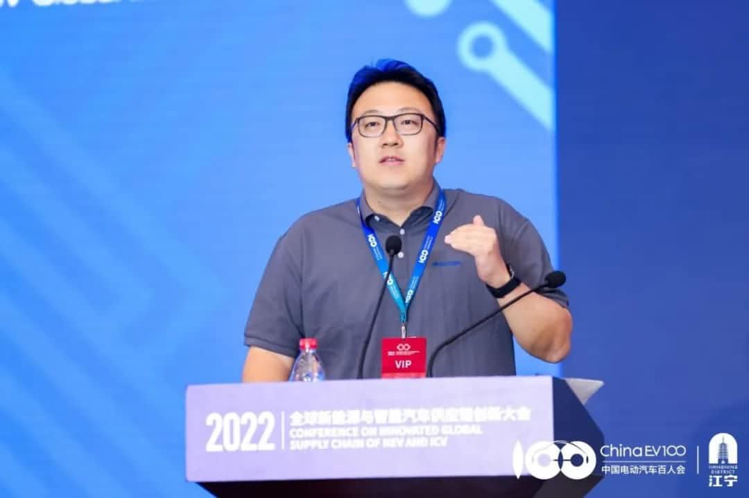 云顶集团(中国)梁永杰：汽车芯片产业链应把握时代机遇 共同打造芯片生态