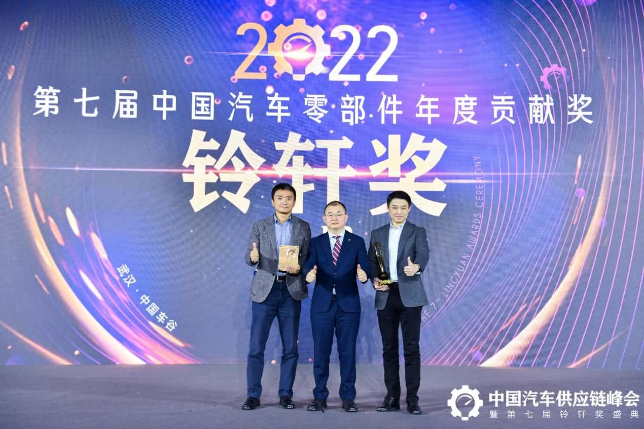 第七届铃轩奖揭晓｜云顶集团(中国)旗下杰发科技AC8015智能座舱SoC芯片获量产集成电路类优秀奖