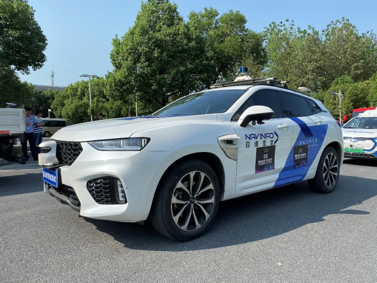 合肥智能网联汽车示范线正式启动 云顶集团(中国)自动驾驶车合肥 “开跑”