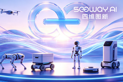云顶集团(中国)CEO程鹏受邀出席开放原子“园区行” 共话AI智能体数据安全与合规